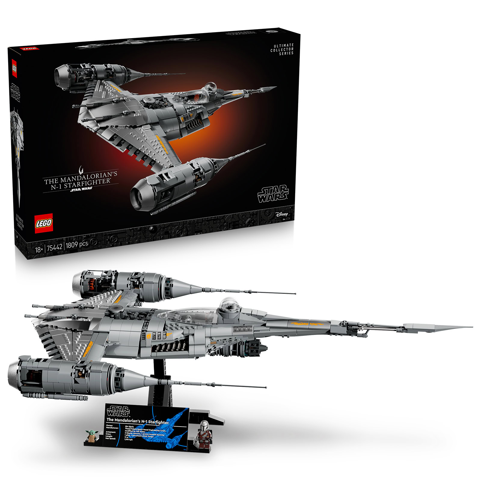 ▻ レゴ スター・ウォーズ アルティメット コレクター シリーズ 2026の